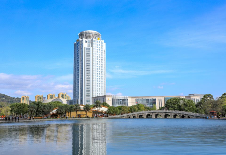Exterior & Views 1, Yaoda International Hotel, Taizhou