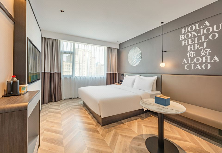 Bedroom 2, Nihao Hotel Xiangyang Railway Station Xingfu Road, Xiangfan