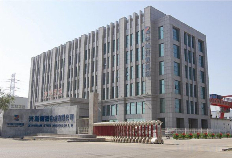 Exterior & Views 2, Han Yue Hotel, Tangshan