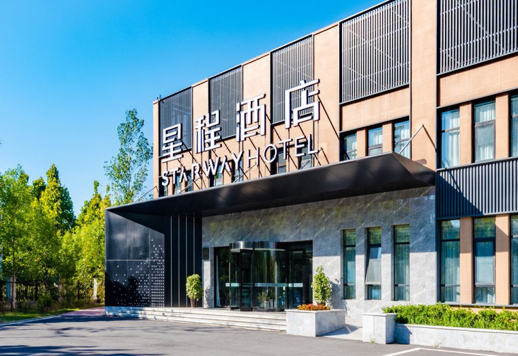 Exterior & Views 1, Starway Hotel Kaifeng Lankao San Nong College, Kaifeng