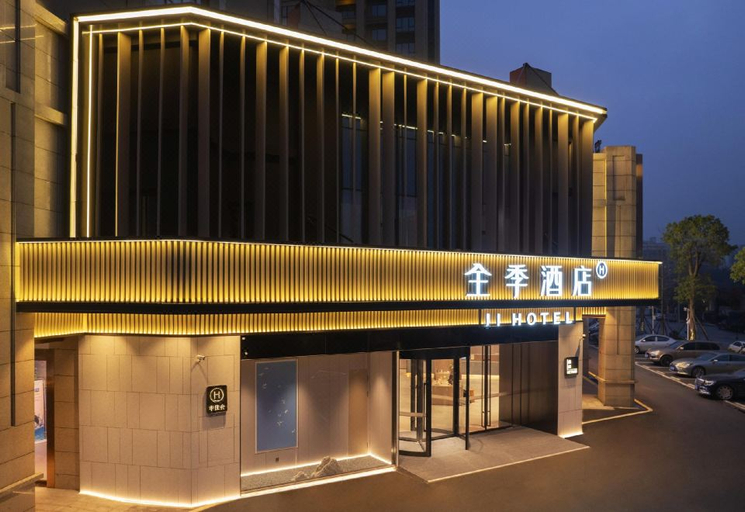 Exterior & Views 1, Ji Hotel Changsha Forest University Foreign-related College, Changsha