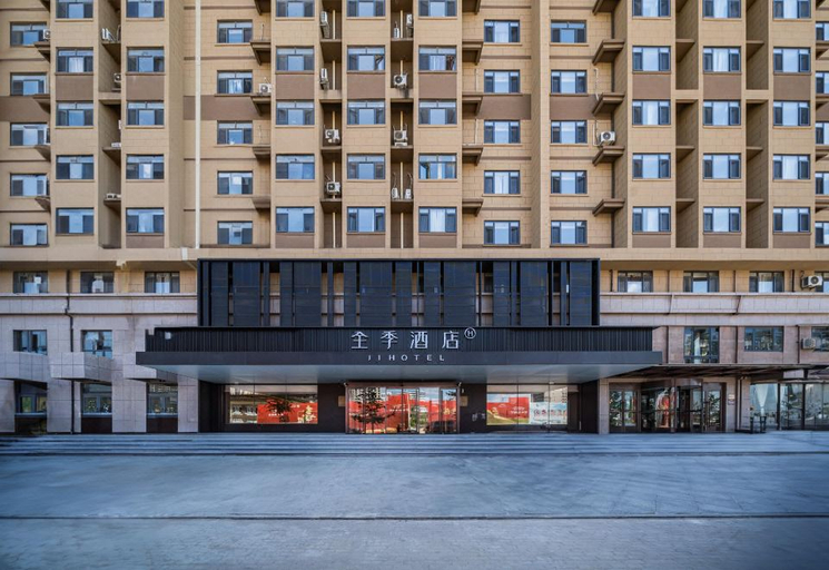 Exterior & Views 1, Ji Hotel Huludao Xingcheng Municipal Government, Huludao