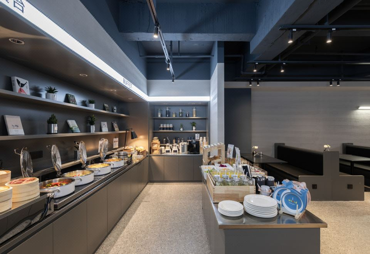 Food & Drinks 4, New Century Hotel Hefei, Hefei