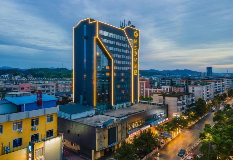 Exterior & Views 1, Maison Realm Hotel, Pingxiang