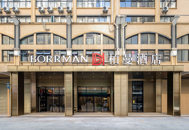 Exterior & Views 1, Borrman Hotel Laibin Wuxuan, Laibin