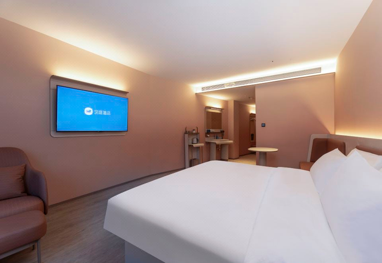Bedroom 2, Hanting Hotel Huaibei Normal University, Huaibei