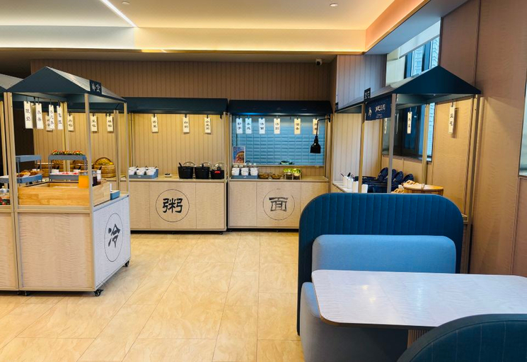 Food & Drinks 4, Hanting Hotel (Chengdu Chunxi Road Lihua Street Branch), Chengdu