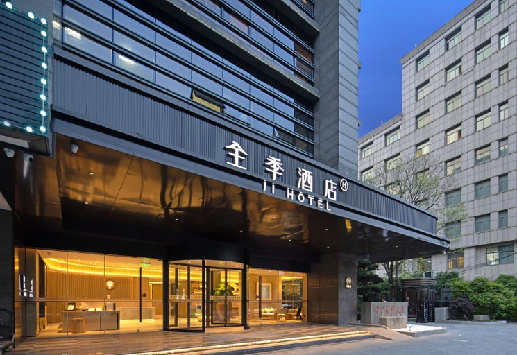Exterior & Views 1, JI Hotel Hangzhou Linping Economic Development Zone Beisha East Road, Hangzhou