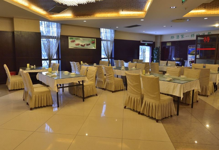 Food & Drinks 4, CHENGDU AIRPORT CHEER HOTEL, Chengdu