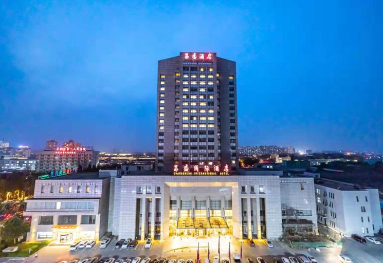 Exterior & Views 1, Changsheng International Hotel, Tangshan