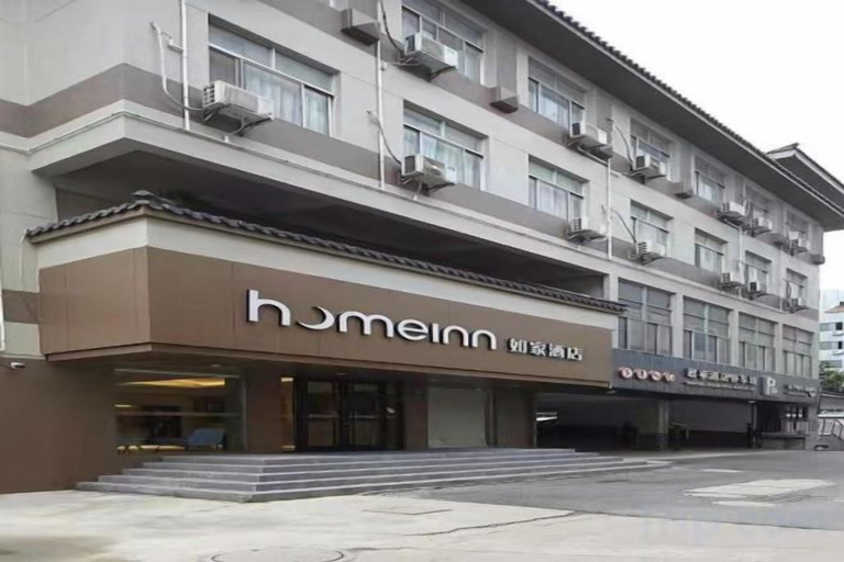 Exterior & Views 2, Homeinn Hotel (Yangzhou Shouxihu Wenchang Pavilion), Yangzhou