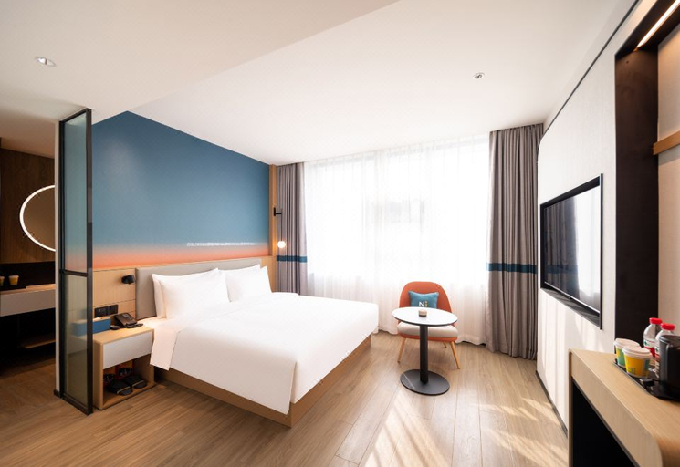 Bedroom 2, Nihao Hotel Anyang Linzhou Chang'an Road, Anyang
