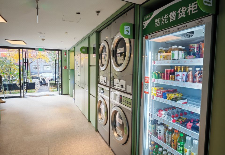 Food & Drinks, Hi Inn (Beijing Shijingshan Pingguoyuan Subway Station), Beijing