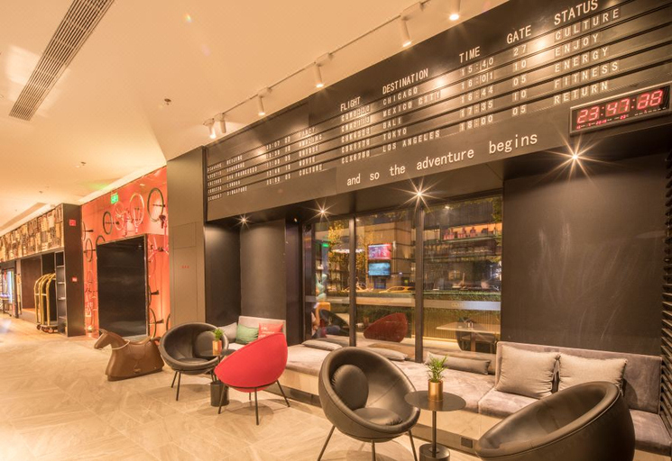 Others 5, CitiGO Hotel Sanyuanqiao Beijing, Beijing