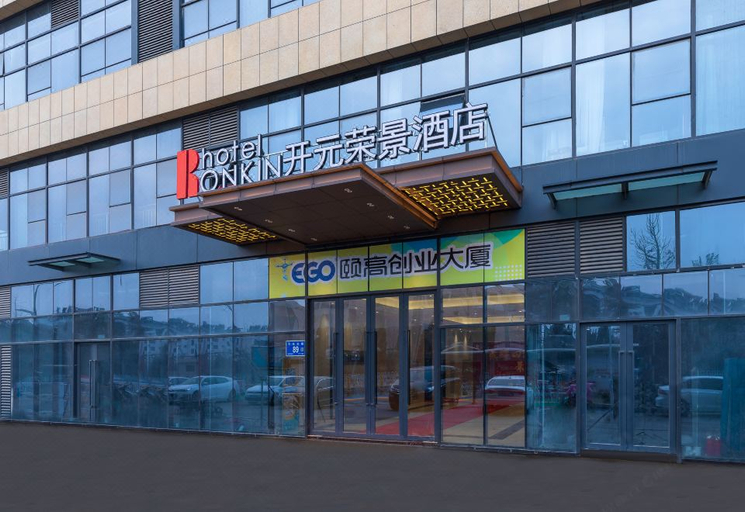 Exterior & Views, Newattle Hotel Jinan, Laiwu