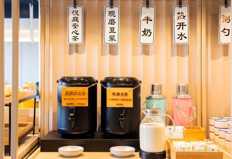 Food & Drinks 5, Hanting Hotel Shangqiu Xiayi Trade Port, Shangqiu