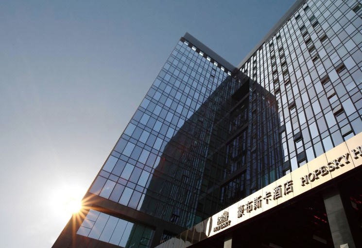 Exterior & Views 1, Changsha Hopesky Hotel, Changsha