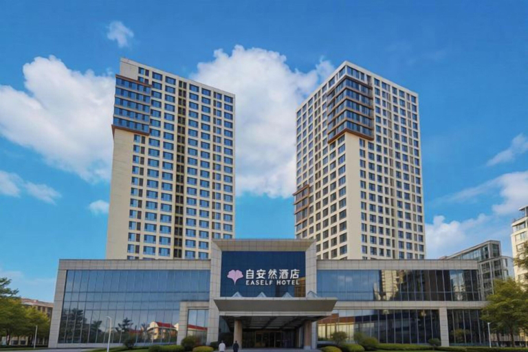 Exterior & Views 2, Eaself Hotel, Beijing