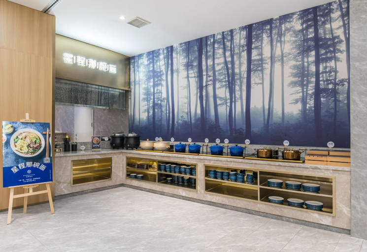 Food & Drinks 4, Starway Hotel Huaian Nanchang Road, Huai'an