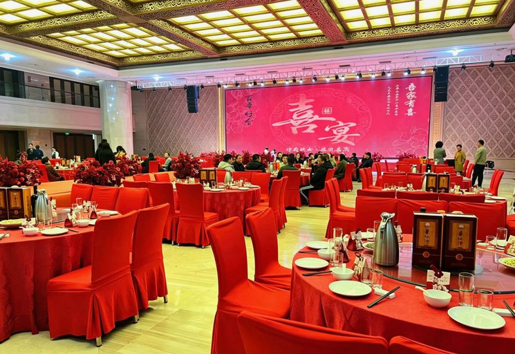 Food & Drinks 5, Gloria Resort Tianjin, Tianjin