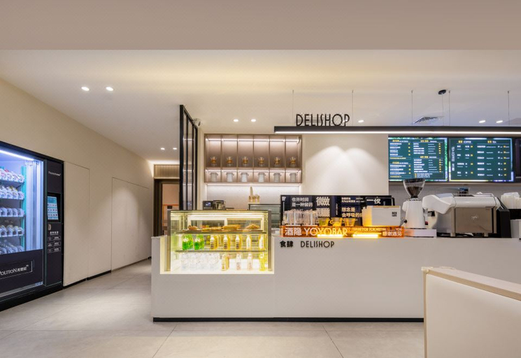 Others 3, HOMTEL BY POLTTON, Guangzhou