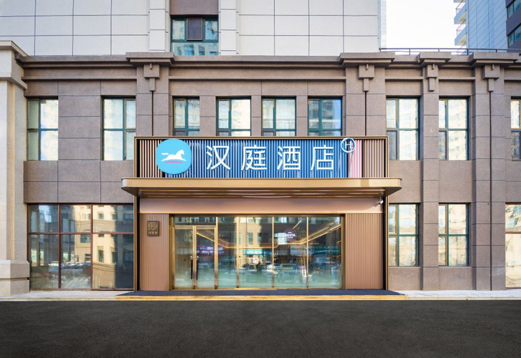 Exterior & Views 1, Hanting Hotel Jilin Jiangnan Vanke Medical College, Jilin