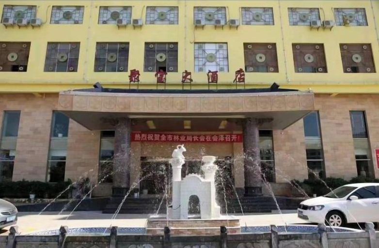 Exterior & Views, Jubao Hotel, Qujing
