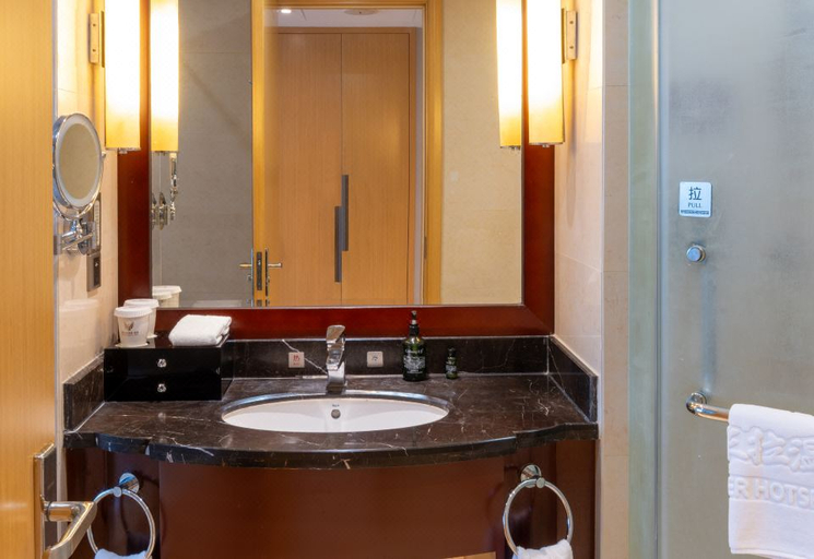 Bathroom 4, Smiler Hotspring Hotel, Fuzhou