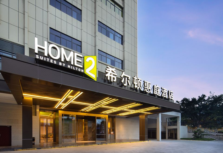 Exterior & Views 1, Home2 Suites by Hilton Nanning Jiangnan, Nanning