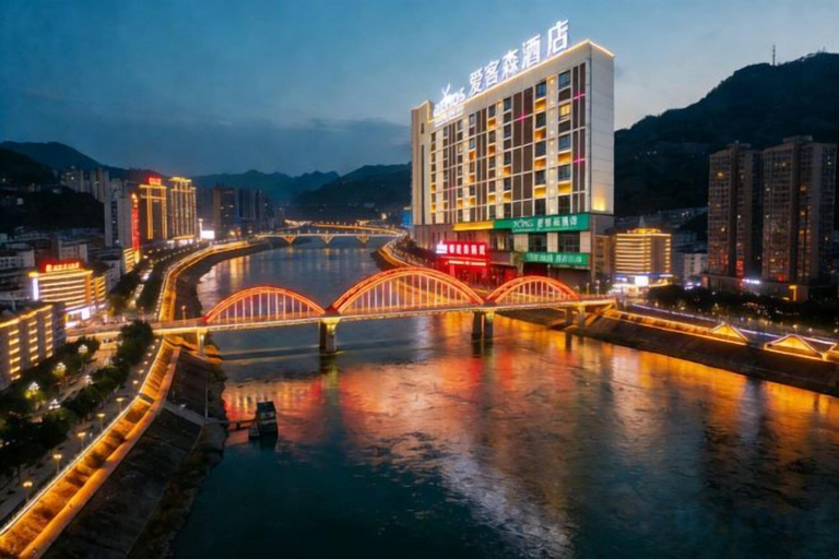 Exterior & Views 2, Archos Boutique Hotel, Ankang
