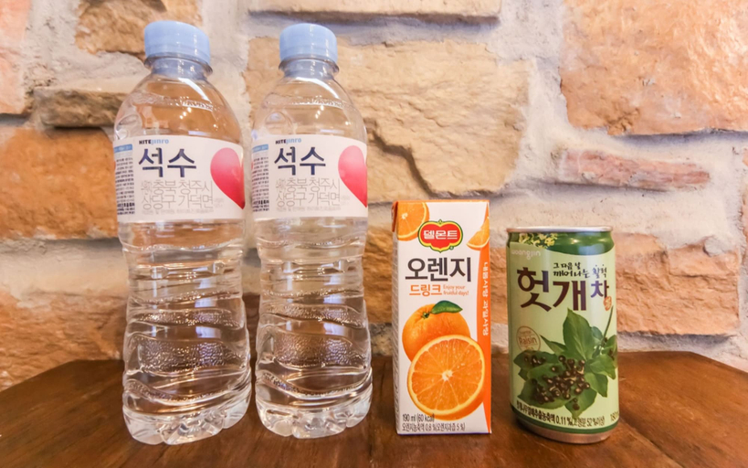 Food & Drinks 5, February Hotel - Busan Songdo, Saha
