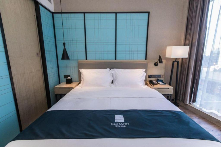 Bedroom 2, Echarm Hotel Hefei West Qilitang Metro Station, Hefei