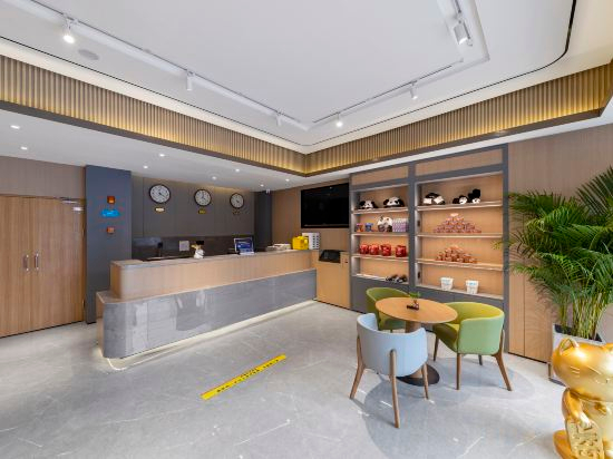 Hotel Interior/Public Areas 5, ChengDu YinShu Hotel, Chengdu