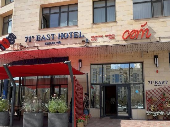 Hotel Exterior