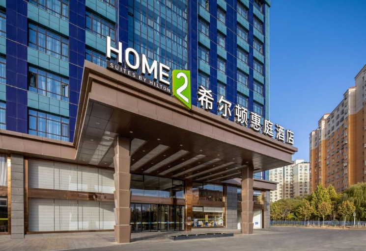 Exterior & Views 1, Home2 Suites By Hilton Xinjiang Kuche, Aksu