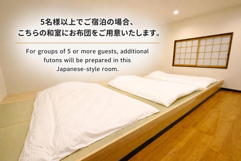 Bedroom 3, iORi Yufuin, Yufu