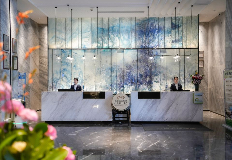 Others 2, EASTERN GLORIA PLAZA HOTEL, Jinhua