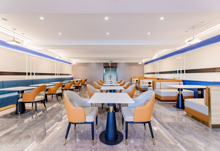 Food & Drinks 4, Starway Hotel Bayannur Municipal Government, Baynnur