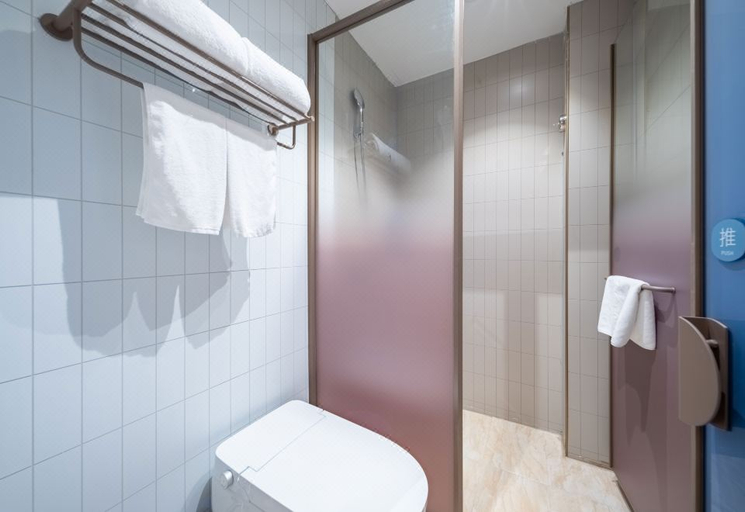 Bathroom 3, Hanting Hotel Qinhuangdao Railway Station People's Square, Qinhuangdao