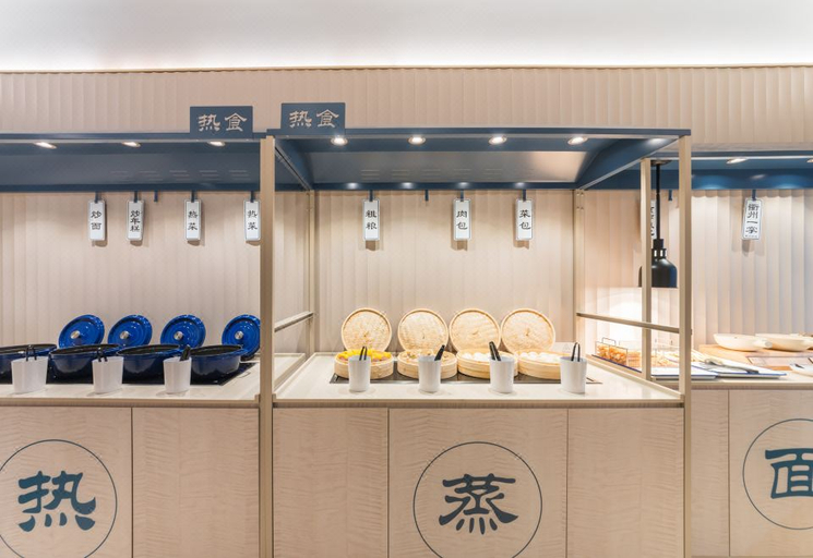 Food & Drinks 5, Hanting Hotel Quzhou Sanqu Road, Quzhou
