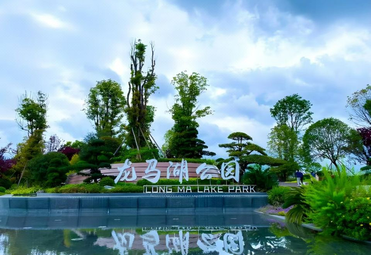 Sport & Beauty 2, Derunda Hotel, Chengdu