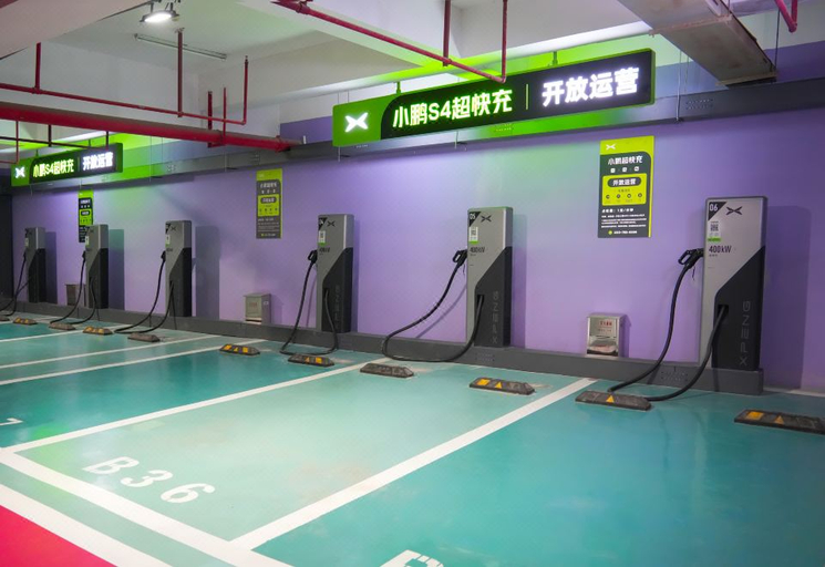Sport & Beauty 5, Lujiang Mega Hotel, Xiamen