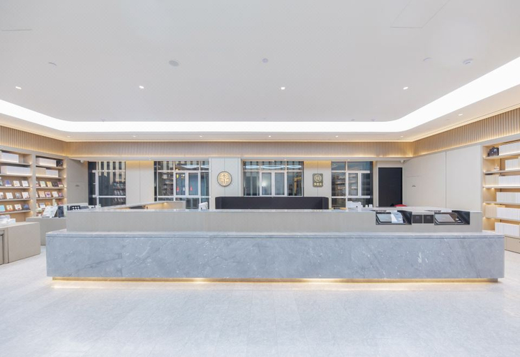 Others 5, Ji Hotel Weifang Municipal Government, Weifang