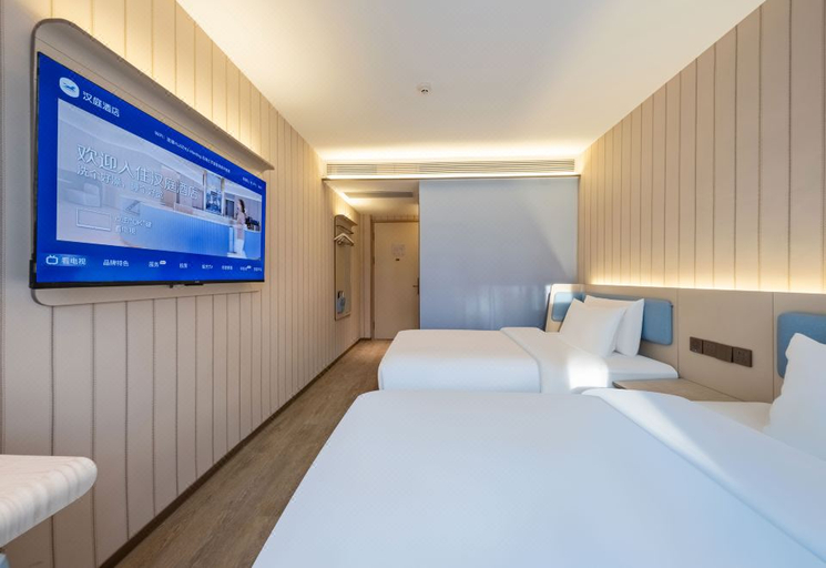 Bedroom 2, Hanting Hotel Qinhuangdao Railway Station People's Square, Qinhuangdao
