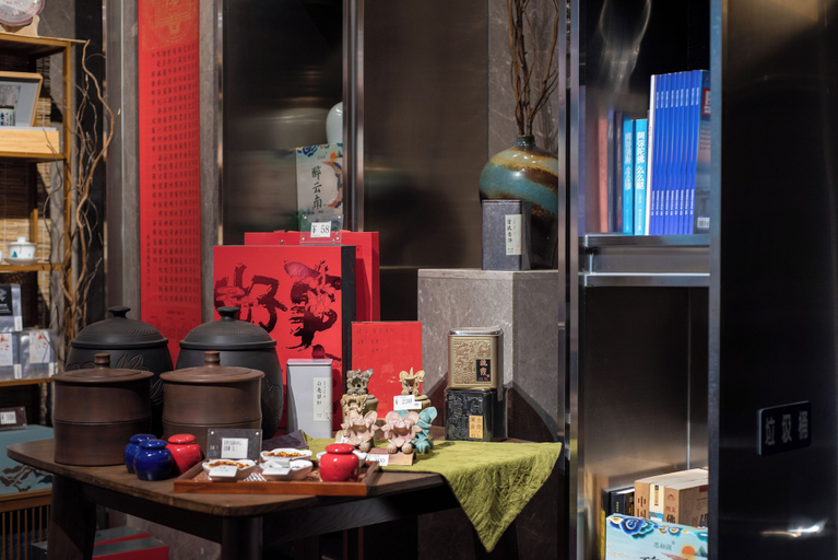 Miscellaneous, SSAW Boutique Hotel - Kunming Cuihu Park, Kunming