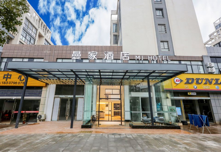 Exterior & Views, Manjia Hotel Ji 'an County, Ji'an