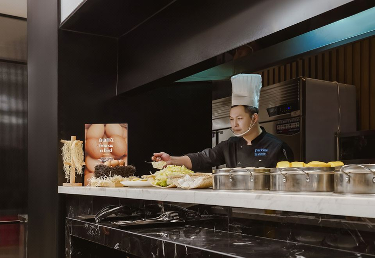 Food & Drinks 5, Park Inn by Radisson Kashi Dongcheng Approval Bureau, Kashgar