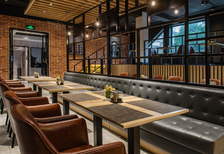 Food & Drinks 4, Park Inn by Radisson Shanghai Global Harbour, Shanghai