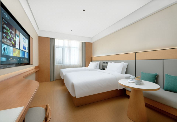 Bedroom 2, Ji Hotel Changchun Longjia International Airport, Changchun
