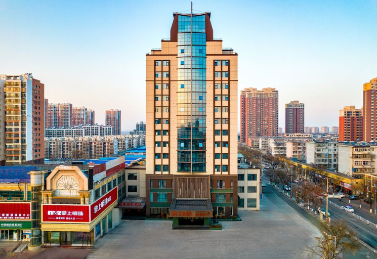 Exterior & Views 1, Orange Hotel Tangshan North Railway Station, Tangshan